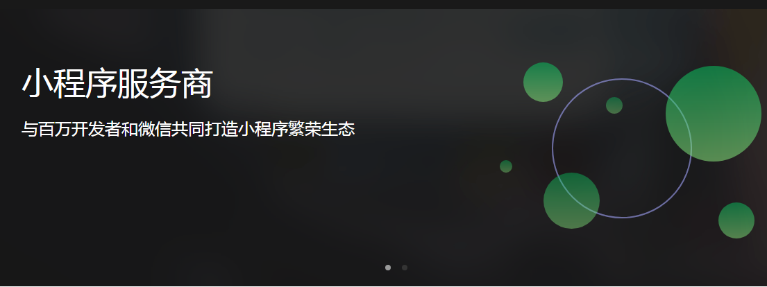 微信图片_20190327111452.png